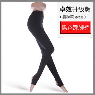 强压光腿瘦腿袜美腿塑形连裤袜春秋夏薄款压力裤瘦腿裤打底裤袜女