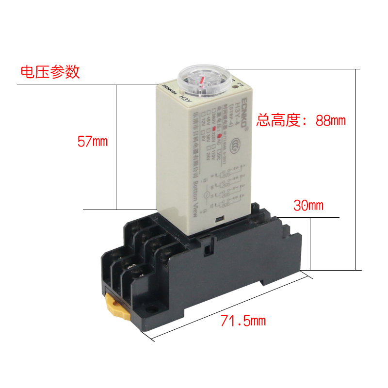 日科 银点8脚14脚H3mY-2 -4通电延迟延时时间继电器AC220VDC12V24
