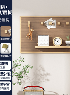 电表箱装饰画免打孔挂画弱电箱遮挡门盖改造配电闸箱遮丑神器实木
