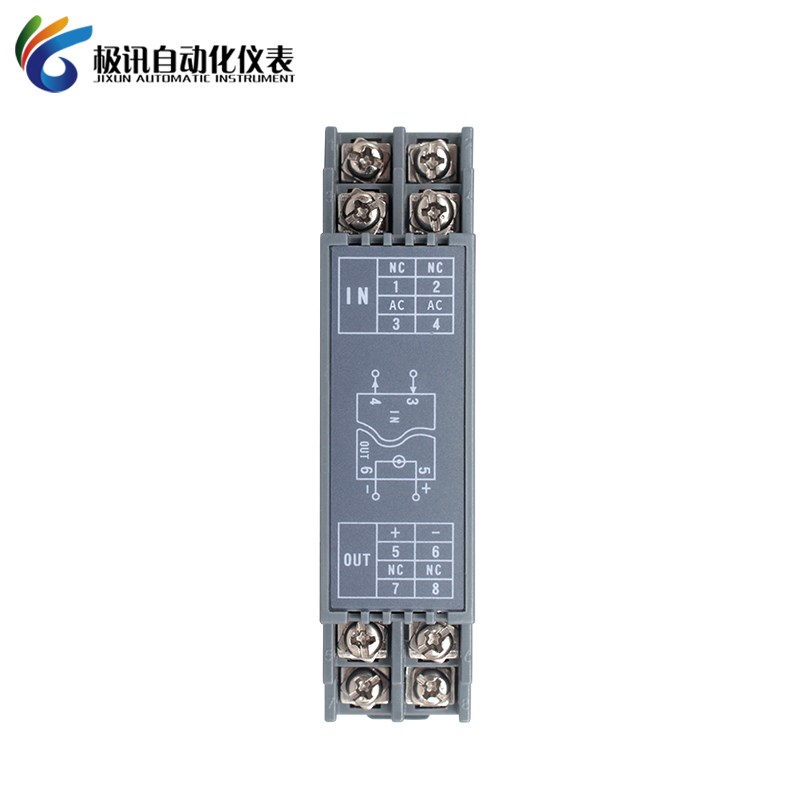 WS2026交流电流电压变送器二线制交流信号输入输出4-20mA回路供电