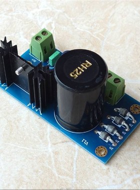 新款LM317 +TL431高精度线性稳压电源套件