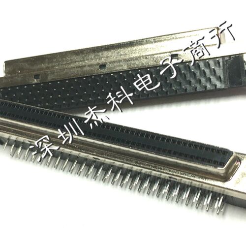 SCSI 100P母头连接器 100PIN孔式母座 90度弯插焊板 HPDB型 弯母
