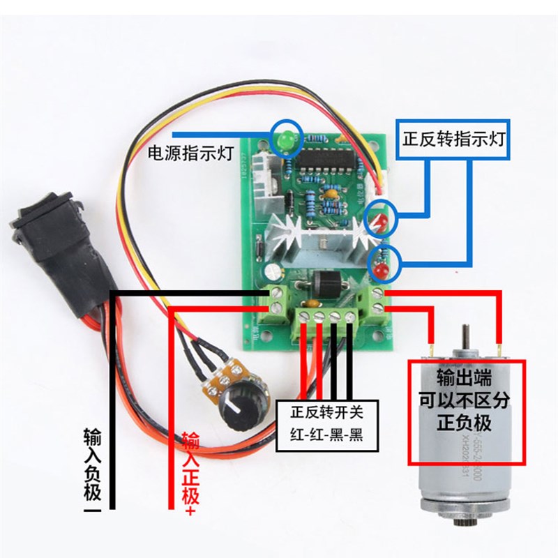 盘式直流减速电机12v微型低速JS50GT塑胶尼龙齿轮迷你静音调速马