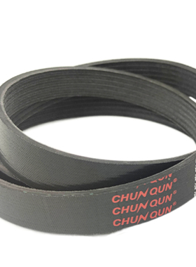 5PK730 7PK597 10PK660 600原装松土机旋耕机微耕机传动皮带热销