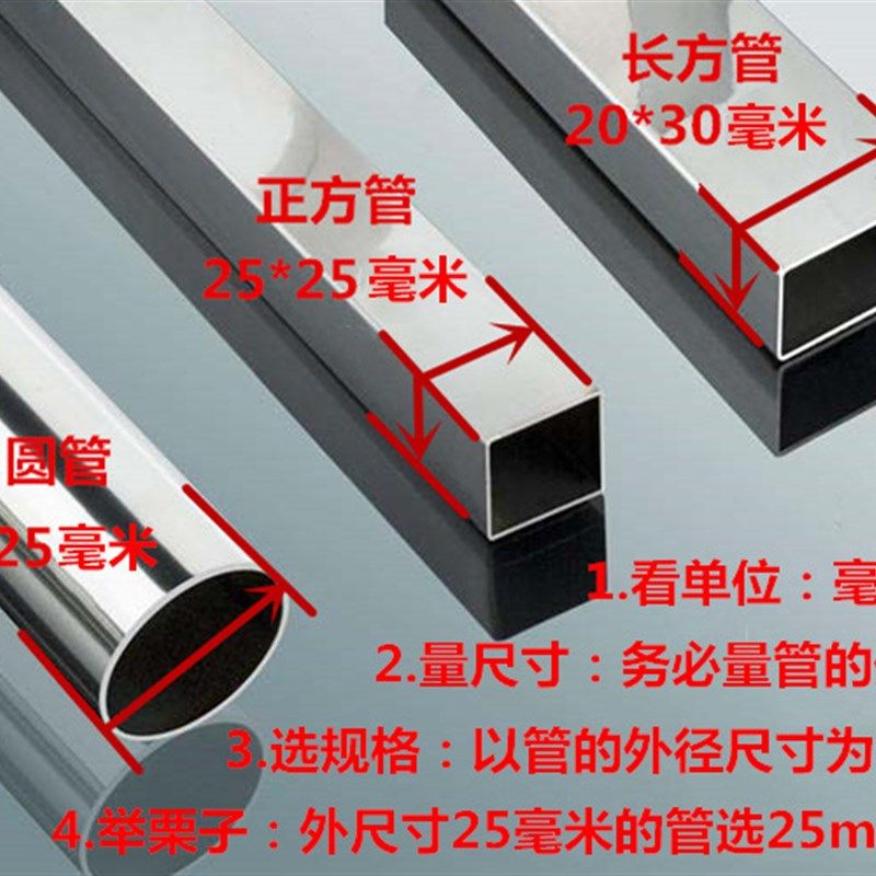 加厚桌椅凳子脚套耐磨钢管橡胶脚垫沙发茶几保护垫床腿降噪防滑套,珠宝/钻石/翡翠,翡翠裸石/蛋面,淘宝优惠券,粉丝福利购,淘宝优惠卷