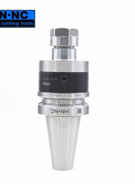 海纳BT30/40/50可调精度HSK50/63/80/1000A组合铰刀微调数控刀柄