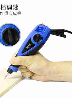 锐能(RAYNER)电动刻字笔雕刻机刻金属记号打标玉石雕刻工具电刻