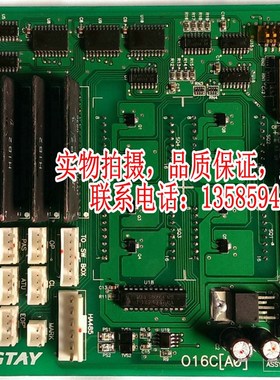 永大电梯轿厢通讯板016C(A1)DD007647显示一体O16C(A0)DD006234