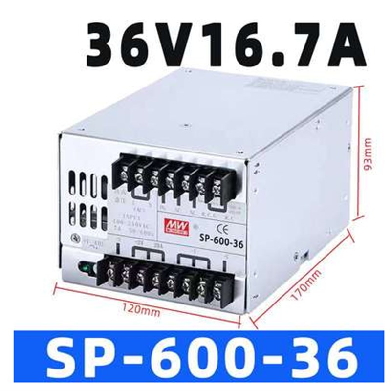 SE明纬SP-320-12/24/36/48V直流稳压带PFC功能350W25A开关电源20A