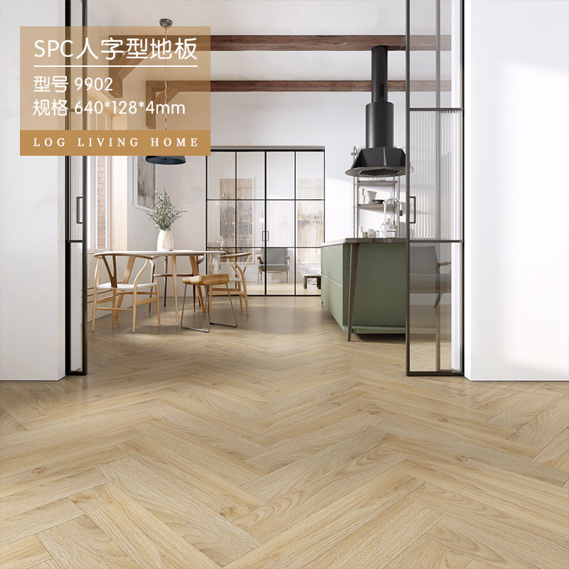spc地板革pvc锁扣复合石塑家用环保商用翻新改造防水人字鱼骨直销,工业油品/胶粘/化学/实验室用品,实验室漏斗,淘宝优惠券,粉丝福利购,淘宝优惠卷