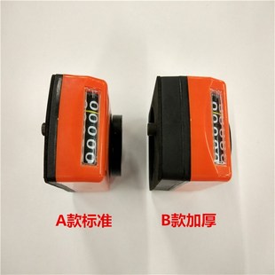 位置显示器 封边计数器 机床数字器 剪板机粉末排钻数字表09系列