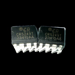 CR5249 CR5249T DIP8 常用电源芯片 全新原装现货正品