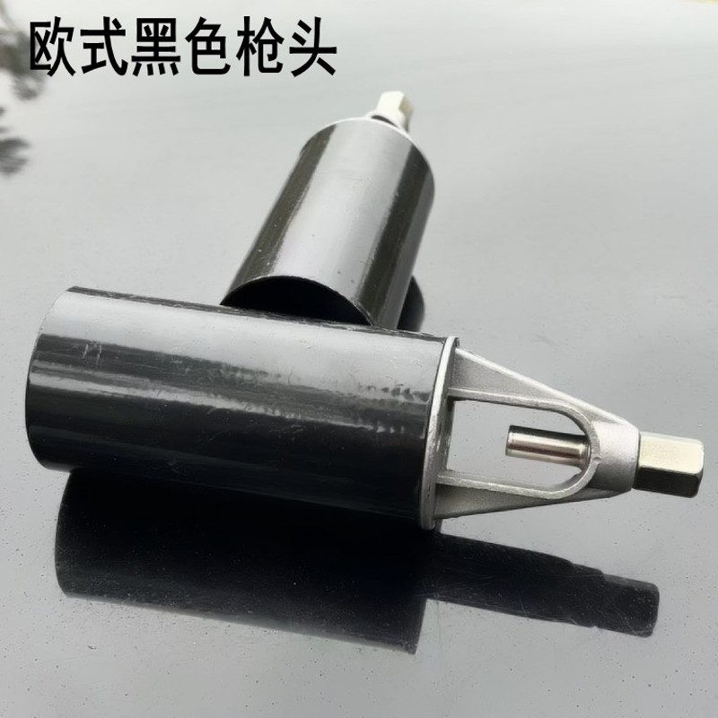 50型喷火枪头喷嘴喷珠子火焰枪头芯子防水补漏喷枪嘴子1.5毫米孔