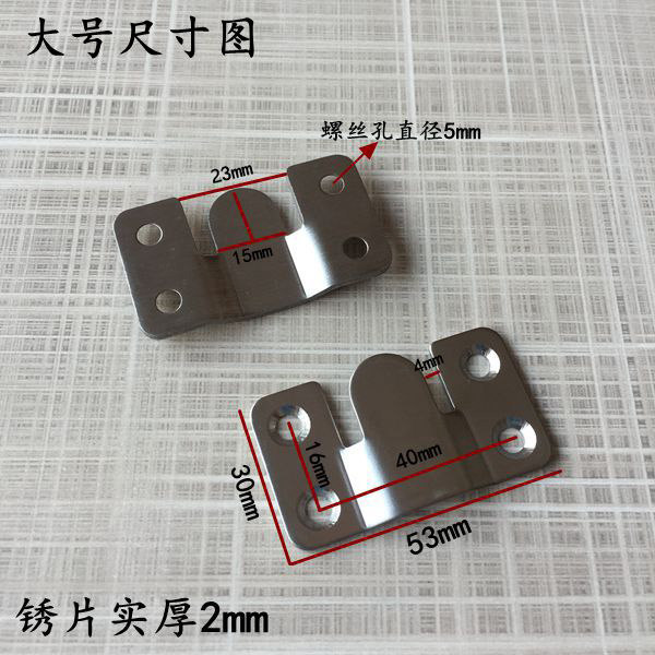 家具连接件 3字挂扣床托 铁挂片 铁镜扣 镜子挂钩 插片画框配件,工业油品/胶粘/化学/实验室用品,实验室漏斗,淘宝优惠券,粉丝福利购,淘宝优惠卷