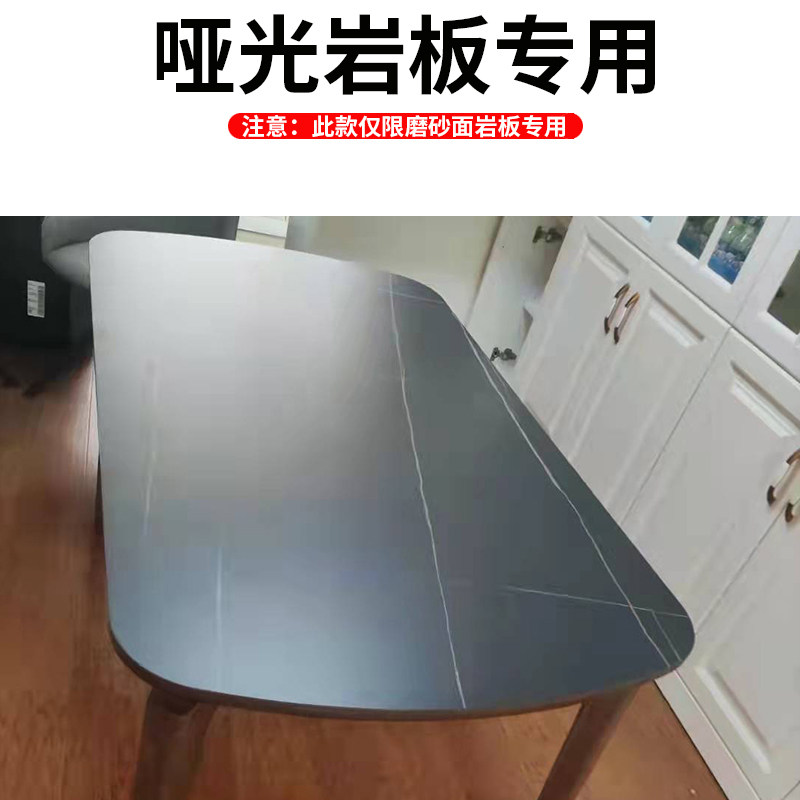 岩板专用餐桌子贴膜家具耐高温防烫茶几透明大理石桌面保护膜自粘,工业油品/胶粘/化学/实验室用品,实验室漏斗,淘宝优惠券,粉丝福利购,淘宝优惠卷