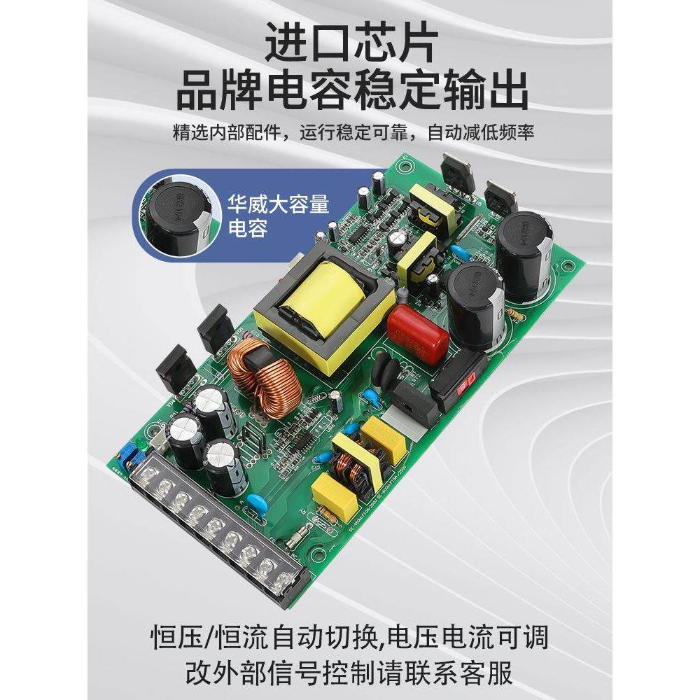 开关电源220转24V大功率500W600W1000W2000W12V36V48伏直流变压器