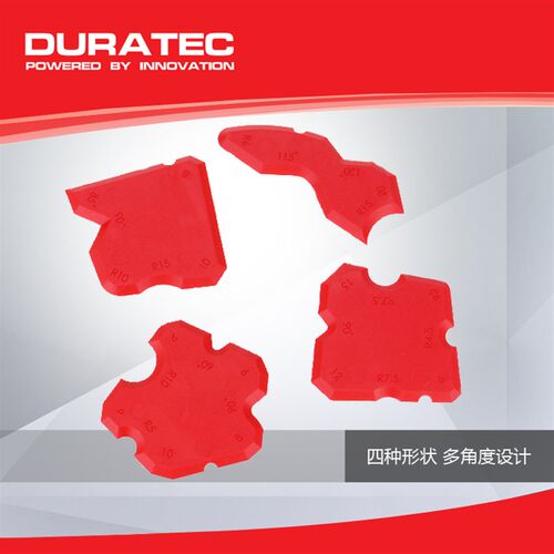 DURA玻璃胶刮板 刮胶板推胶刮胶片刮胶铲 刮胶工具清除残胶刮胶刀