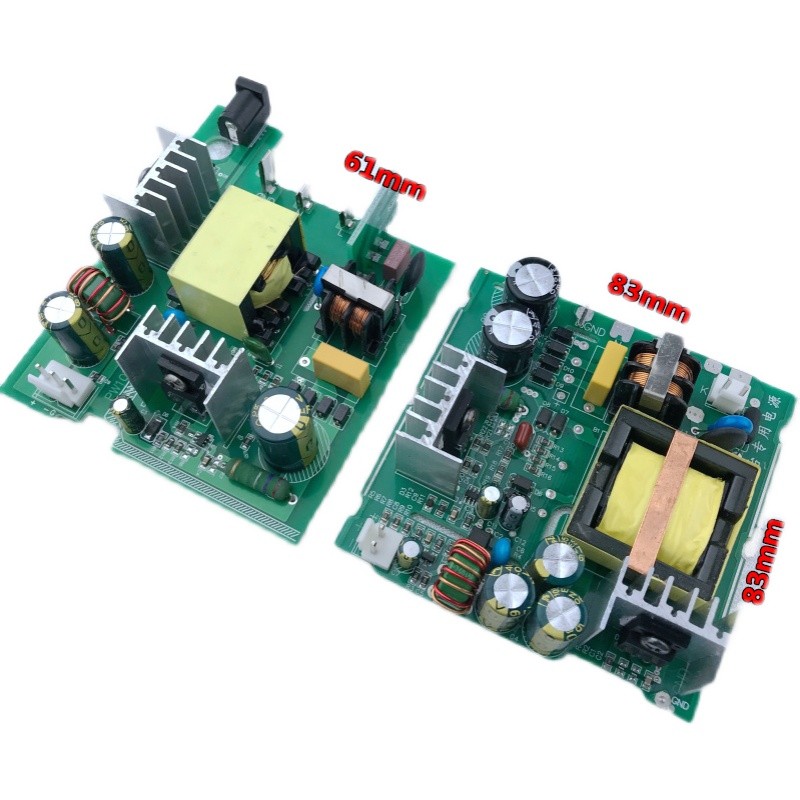T12焊台电源24V4A开关电源模块ADIY白光t12数显电烙铁电源板83mm