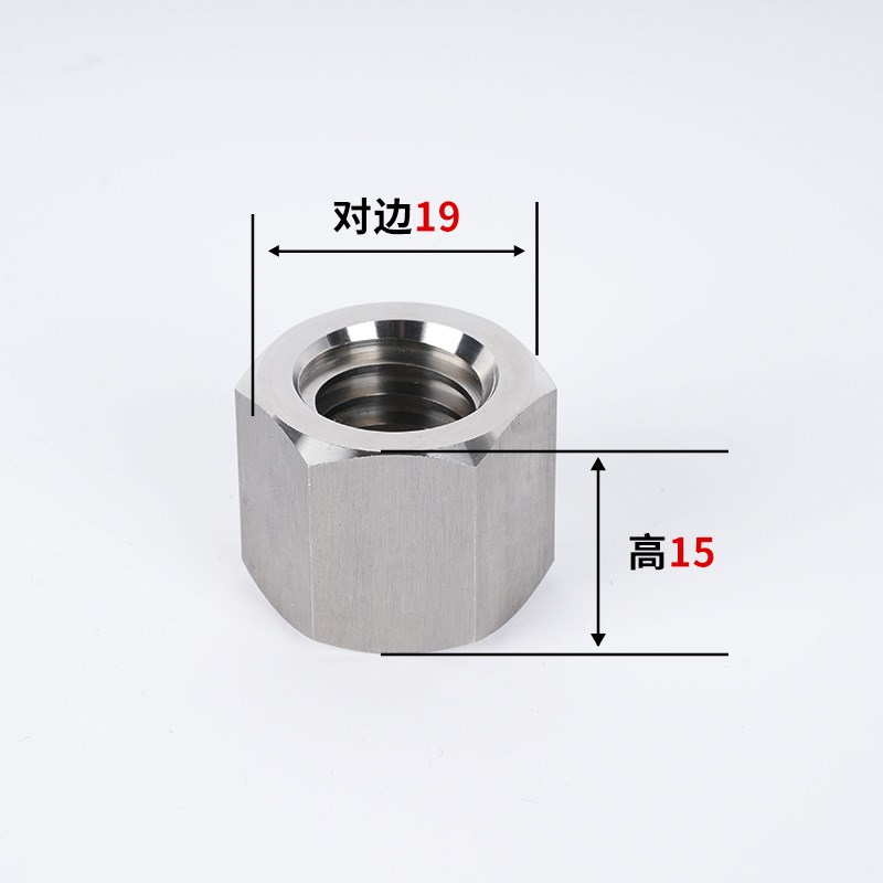 304不锈钢梯形丝杆螺母梯形六角螺母T型丝杆圆柱螺母法兰T8一T42