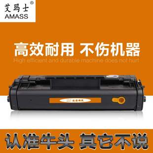 3100 3150 适用 L220 C3906A硒鼓 L200 厂家直销 CANON