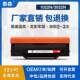 YPS 1022N 3022N 适用映普生TD1622A硒鼓ICSP 3122NA 4022NH墨盒