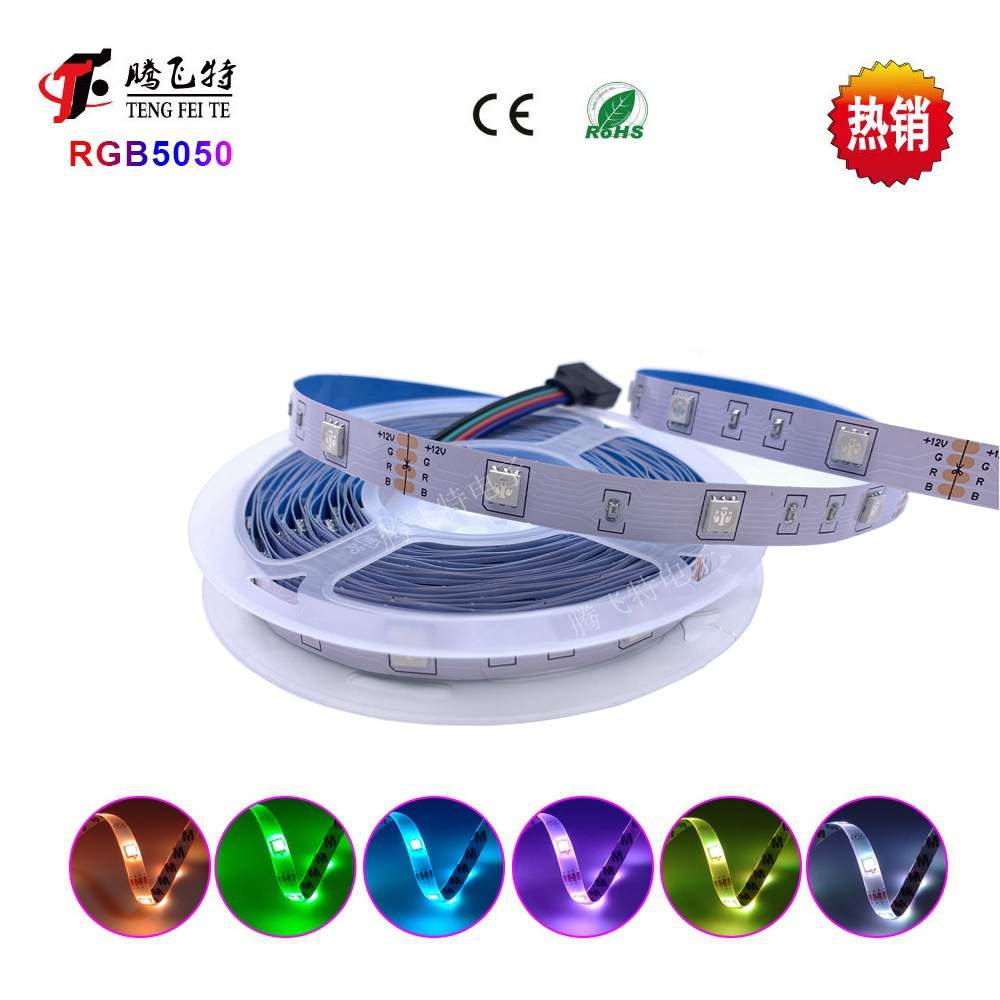 led灯带 低压12v5050rgb30灯滴胶防水 裸板单面板装饰灯rgb灯带
