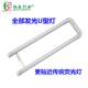 出口欧美t8u型灯管LEDT8U型灯大号U型灯管100 277vac输入u型灯