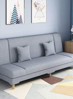 4I1.2二米小沙发小户型客厅沙发床折叠懒人经济型出租屋房便宜二