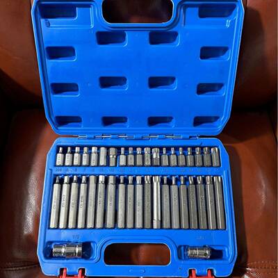 星批40PC本色S2强度旋具批头加硬吹塑彩盒42PC量大好价