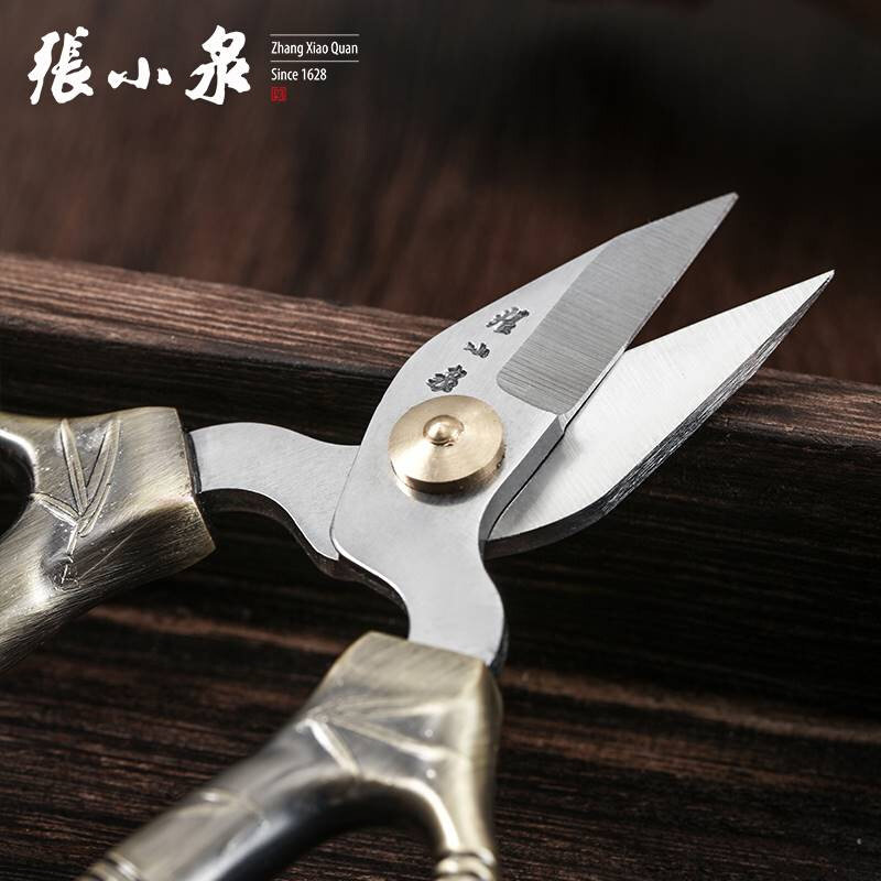 剪刀指甲剪老人厚硬脚趾甲脚沟炎修脚工具甲沟脚小剪子