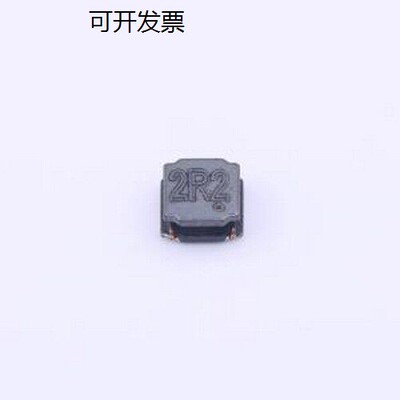 AMWPH4018S2RT功率电感.