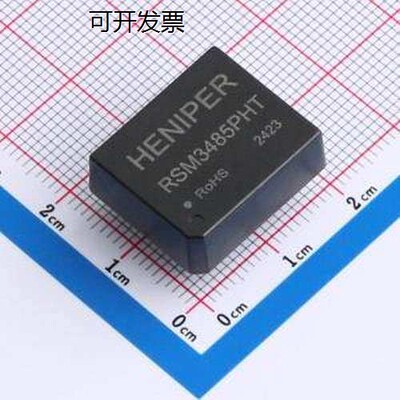 RSM3485PHT总线模块单