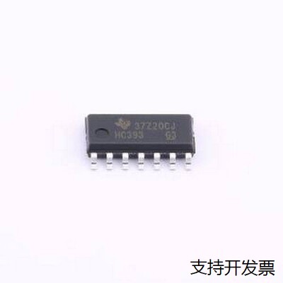 SN74HC393DR36MHz位二进