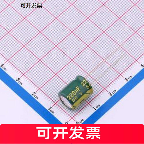 CD288H1HMG130T直插铝电