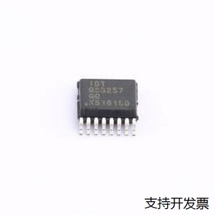 QS3257QG QS3257QG QSOP-16-150mil