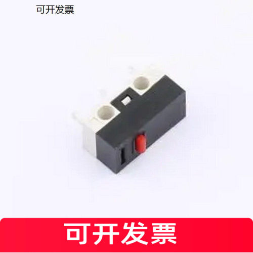 HXDM1-3PA小型滑鼠3脚