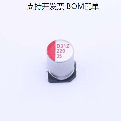 SVZ1VMFBREA固态电容u±