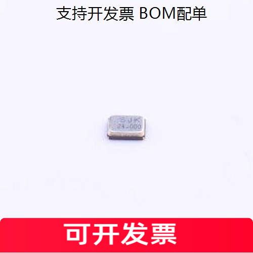 7F24E09UCG无源晶振MHz