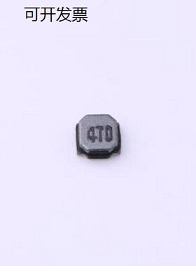SNR3012-470MT 功率电感 47uH ±20% SMD,3x3mm