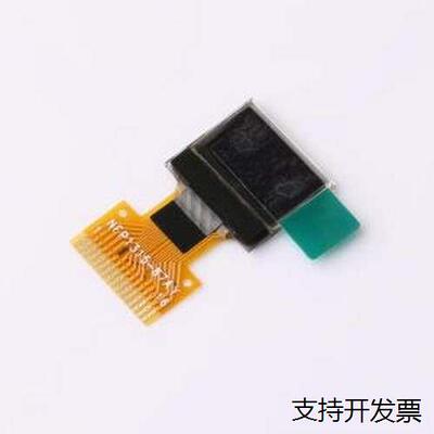 X042-7TSWPG01-H16OLED