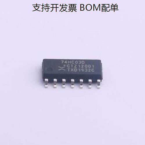 74HC03D,653逻辑门SOIC-