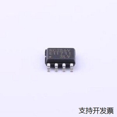 MB85RC256VPNF-G-JNE1SO