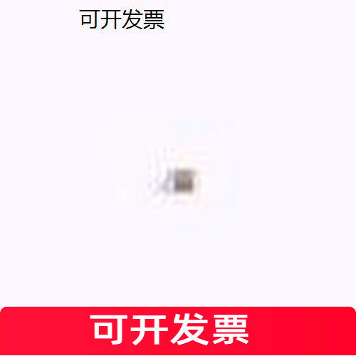 GCJ188R91H224KA01D贴片
