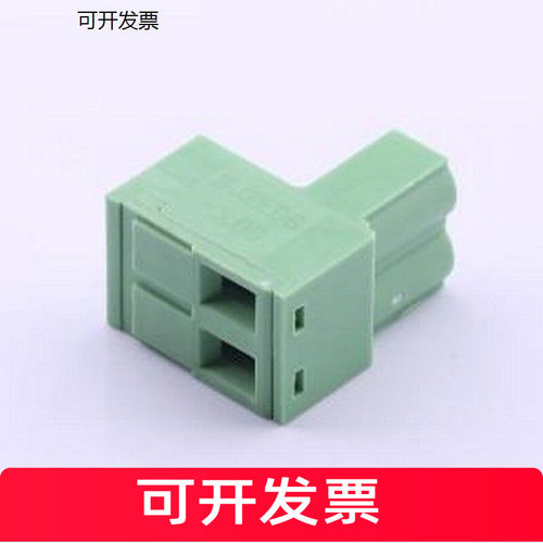 WJ2EDGK-5.08P插拔式接