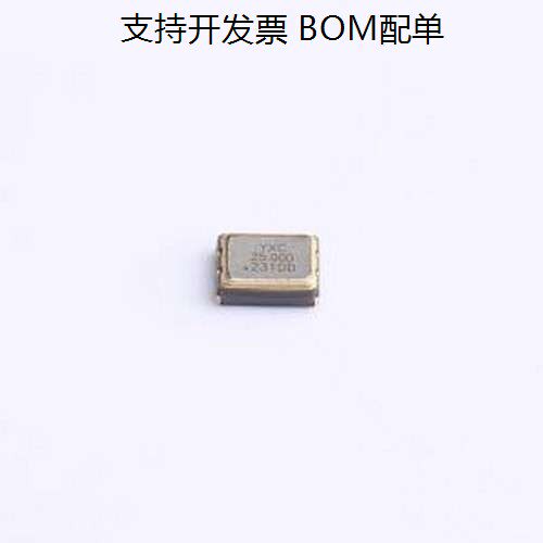 OT2EL4C4JI-P5M有源晶振