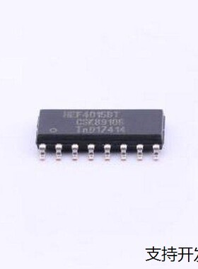 HEF4015BT,653 推挽式输出 串行至并行移位寄存器 SOIC-16