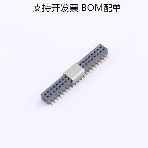 CS211-2AF排母xP间距1