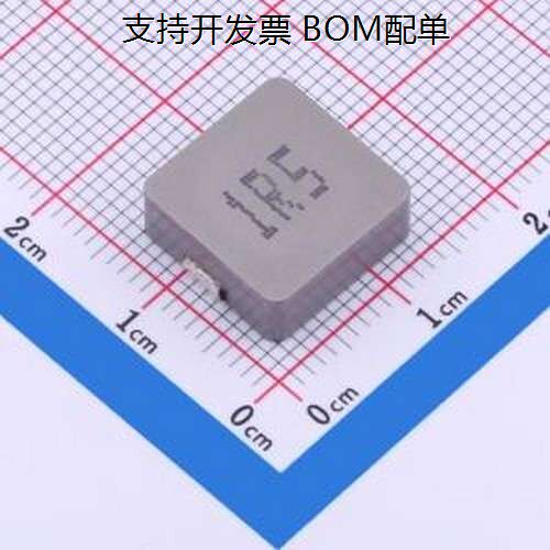 CKST1205-1.5uH/M-B功率