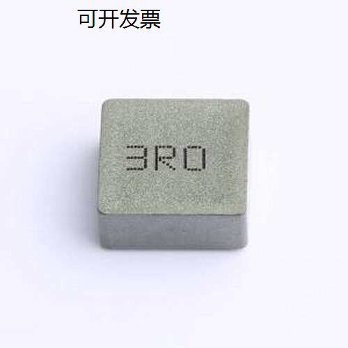 YSPIT1508A-3R0M功率电