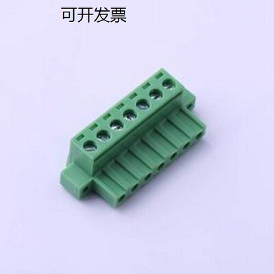 KF2EDGKM-5.08-7P插拔式